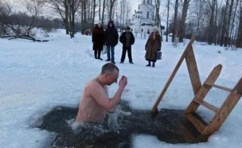 موعد عيد الغطاس 2023 رسميا