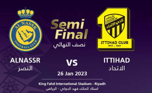 مباراة الاتحاد والنصر