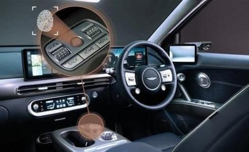 الكشف عن أول سيارة تعمل بتكنولوجيا بصمة الوجه