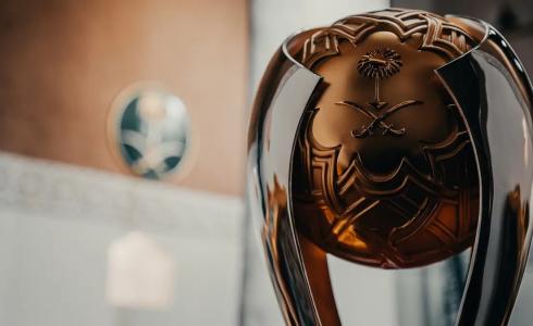 نهائي كأس السوبر السعودي 2023