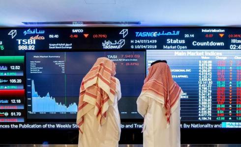 الاسهم السعودية اليوم