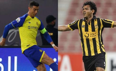 مباراة النصر والاتحاد