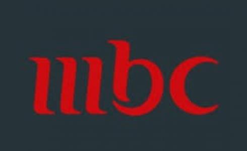 تردد قناة ام بي سي