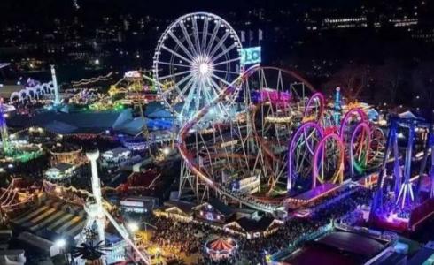 موعد حفل ختام ونترلاند الكويت