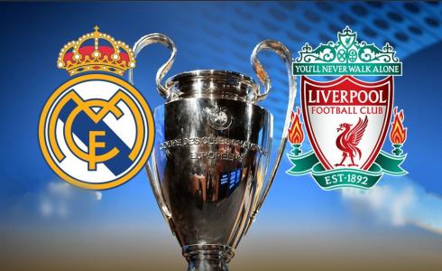 القنوات المفتوحة الناقلة لمباراة ريال مدريد وليفربول في دوري الأبطال