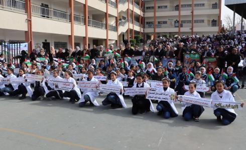مدرسة ابو تمام الاساسية للبنات