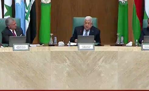 جانب من مؤتمر دعم "القدس صمود وتنمية