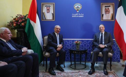 لقاء اشتية مع وزير خارجية الكويت
