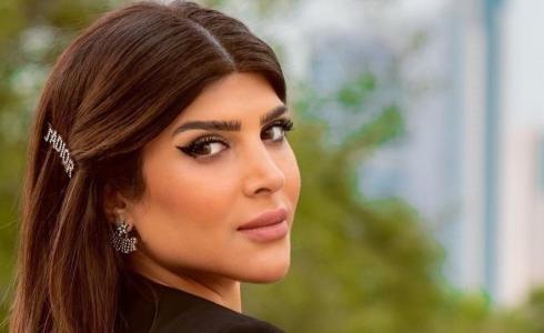 غدير السبتي تعلن زواجها للمرة الثالثة