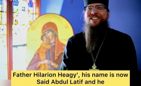 القديس هيلاريون هيجي الذي اعتنق الإسلام ويكيبيديا