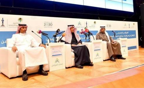 الإعلان عن دفعة 63 في حاب المواطن