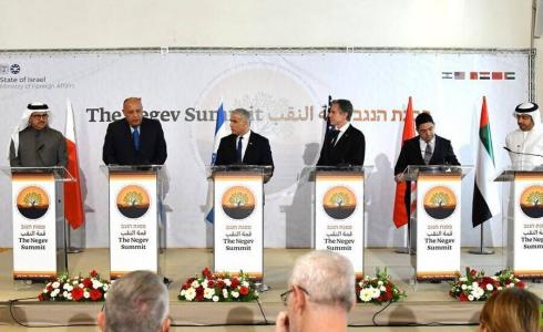 وزراء خارجية امريكا واسرائيل ومصر والبحرين والامارات والمغرب المشاركين في قمة النقب