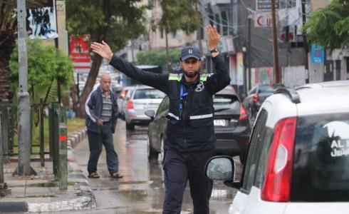 وزارة الداخلية.jpg