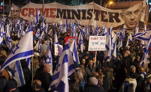 المظاهرات الإسرائيلية - ارشيف