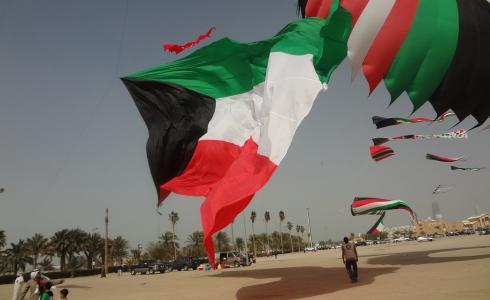 كلمات أغاني العيد الوطني في الكويت