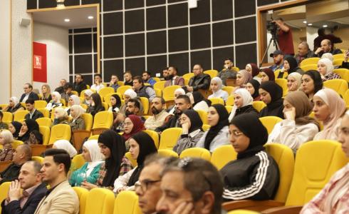 جامعة القدس احتفالية الوفاء للكويت