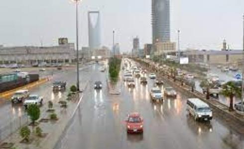 طقس السعودية اليوم الخميس