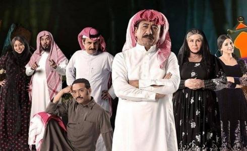 مسلسلات رمضان 2023 السعودية