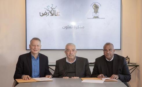 الوزير مؤيد شعبان وبشار المصري يوقعان مذكرة تعاون بحضور محمود العالول