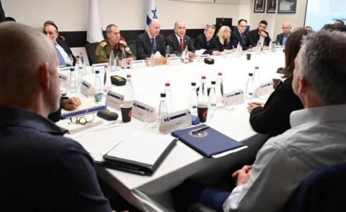 جلسة للكابنيت الإسرائيلي - أرشيف