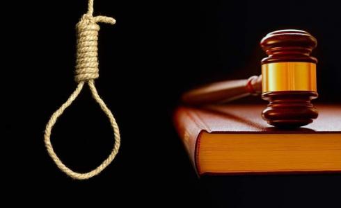 الحكم بالإعدام شنقا - تعبيرية