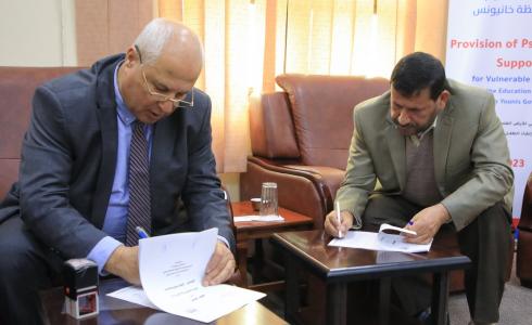 وزارة التعليم تُوقع مذكرة تفاهم مع مؤسسة إنقاذ الطفل في فلسطين