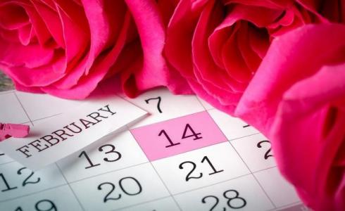 عيد الحب