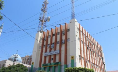 وزارة الاتصالات في غزة