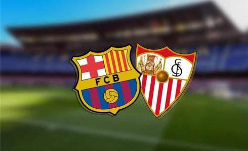 مباراة برشلونة ضد اشبيلية مباشر