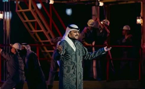 يوم التأسيس السعودي 1444