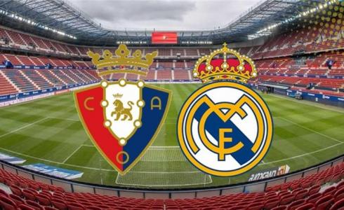 شعار ريال مدريد وأوساسونا