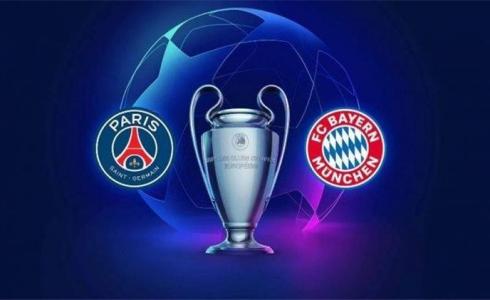 مباراة باريس سان جيرمان وبايرن ميونخ