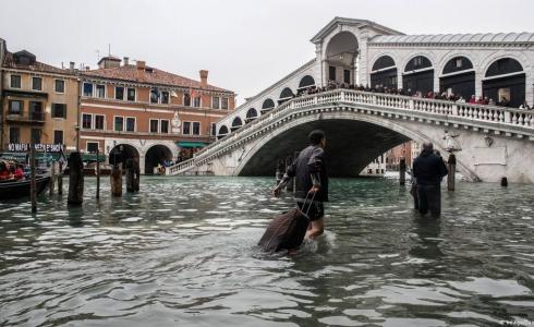 صورة توضيحية للفيضات