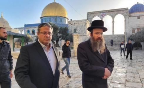 اقتحام بن غفير لباحات المسجد الأقصى - أرشيف