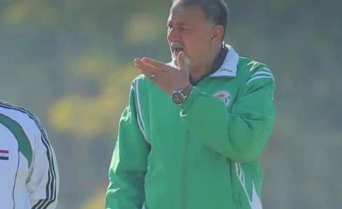 وفاة نبيل زكي نجم كرة القدم العراقية السابق