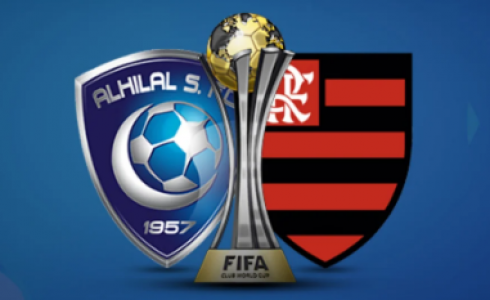 الهلال وفلامنجو