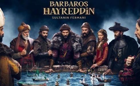 مسلسل خير الدين بربروس الجزء الثاني