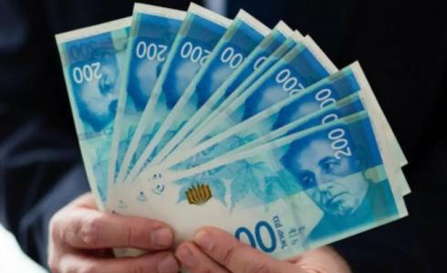 عملات ورقية من فئة 200 شيكل - تعبيرية