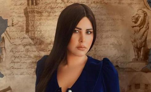 الفنانة المغنية شمس الكويتية