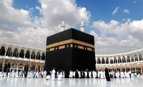 التسجيل للحج في السعودية 2023.jpg