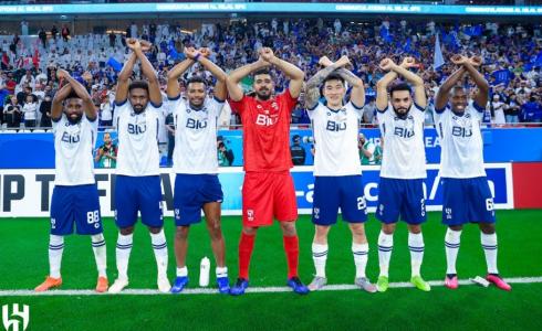 فريق الهلال بعد التأهل لمباراة نهائي ابطال اسيا 2023 .jpg