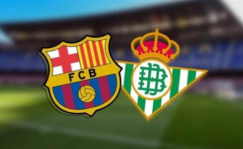 برشلونة ضد ريال بيتيس