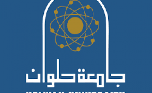 نتيجة كلية تجارة جامعة حلوان