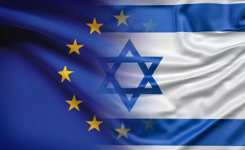 إسرائيل تشدد لهجتها ضد الاتحاد الأوروبي