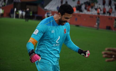 محمد الشناوي يعادل رقم مانويل نوير التاريخي