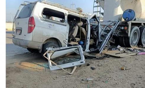 مكان حادث السير