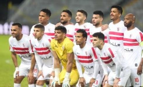 فريق كرم القدم (نادي الزمالك).