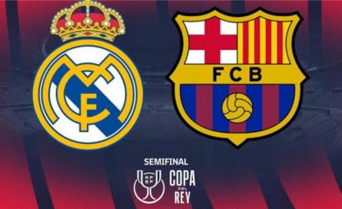 برشلونة وريال مدريد كلاسيكو في اياب كأس ملك أسبانيا