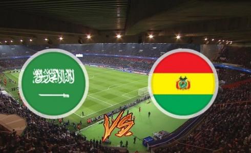 معلق مباراة السعودية وبوليفيا الودية