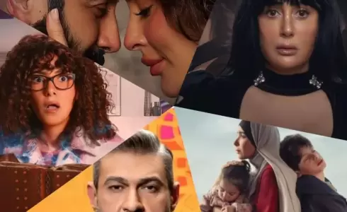 قائمة مسلسلات رمضان 2023 المكونة من 15 حلقة